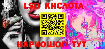 Альфа ПВП Тара
