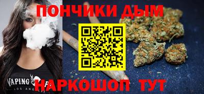 Альфа ПВП Тара