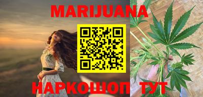 МДМА Тверь