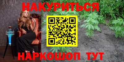МДМА Тверь
