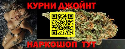 сатива Татарск