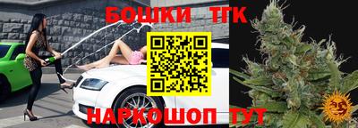 Альфа ПВП Тара