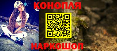 МДМА Тверь