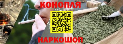 сатива Татарск