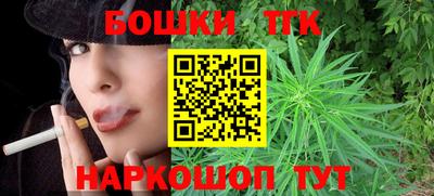 МДМА Тверь
