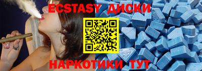 Альфа ПВП Тара