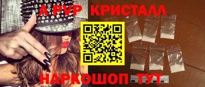 МДМА Тверь