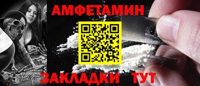 МДМА Тверь