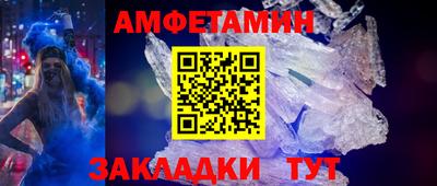 Альфа ПВП Тара