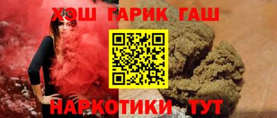 Альфа ПВП Тара