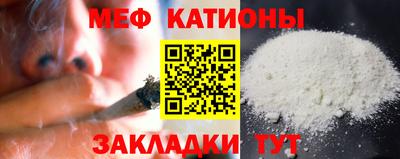 МДМА Тверь