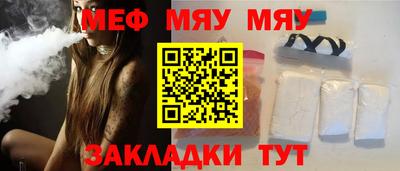 МДМА Тверь