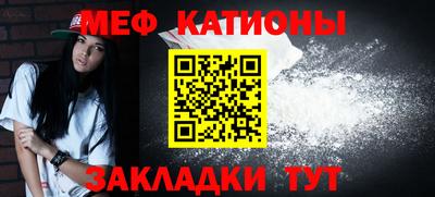 МДМА Тверь